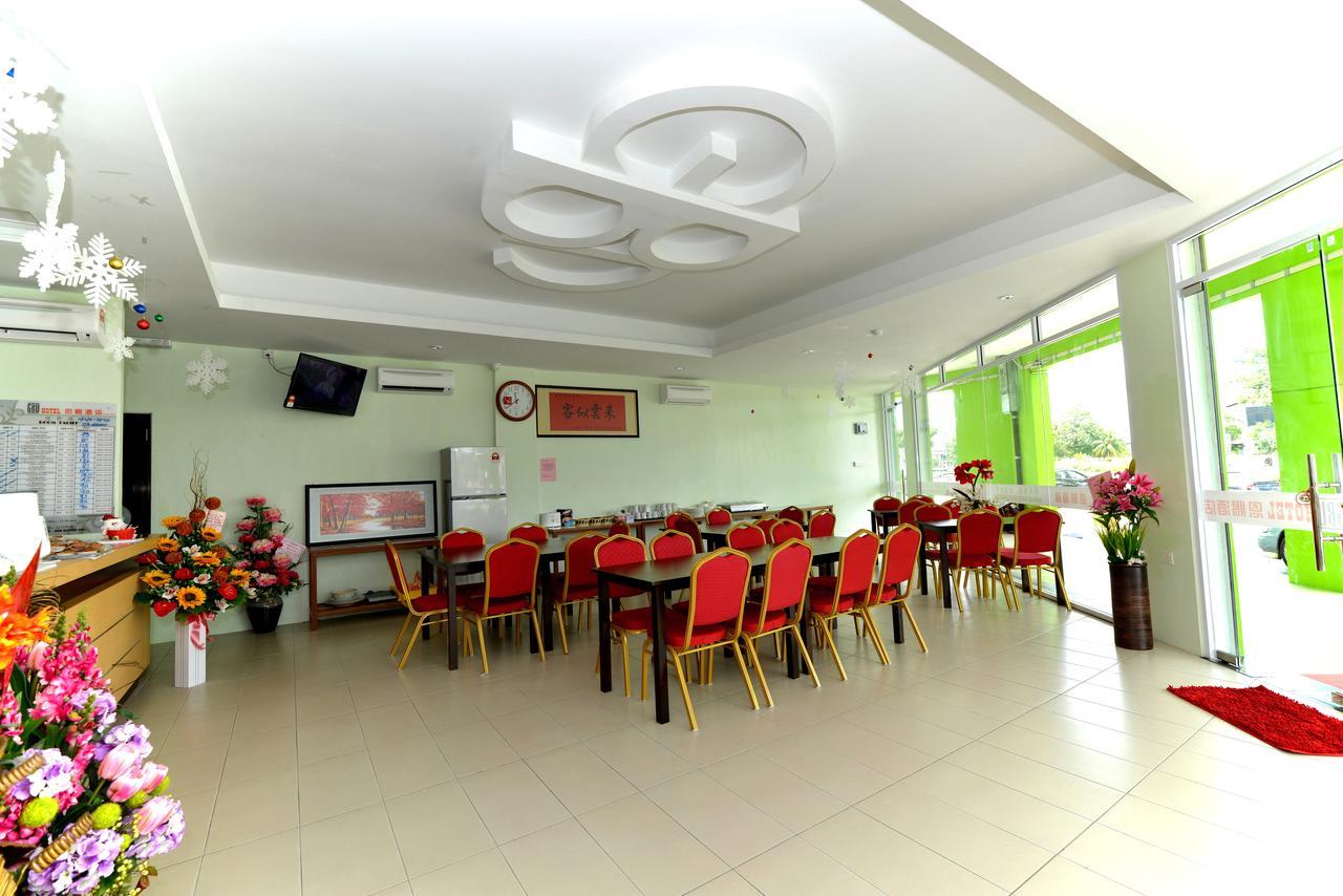 Gbu Hotel Sibu Bagian luar foto